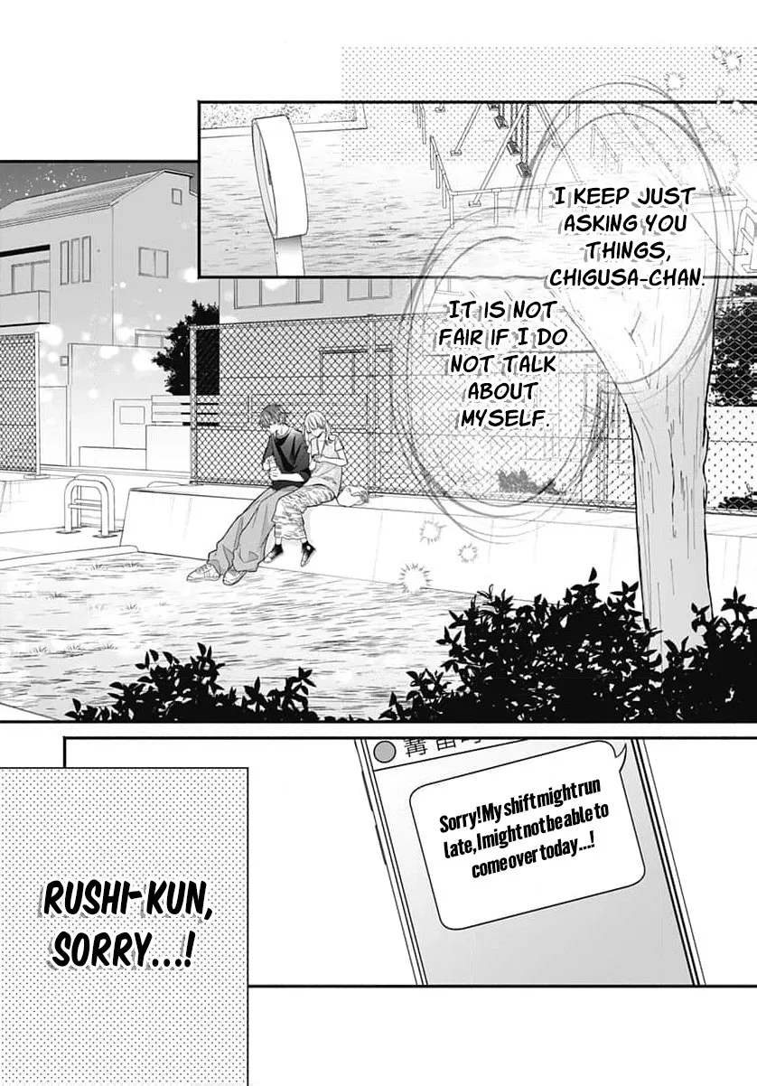 Read Perfect Domination chapter 16 image 3 on Lezhin