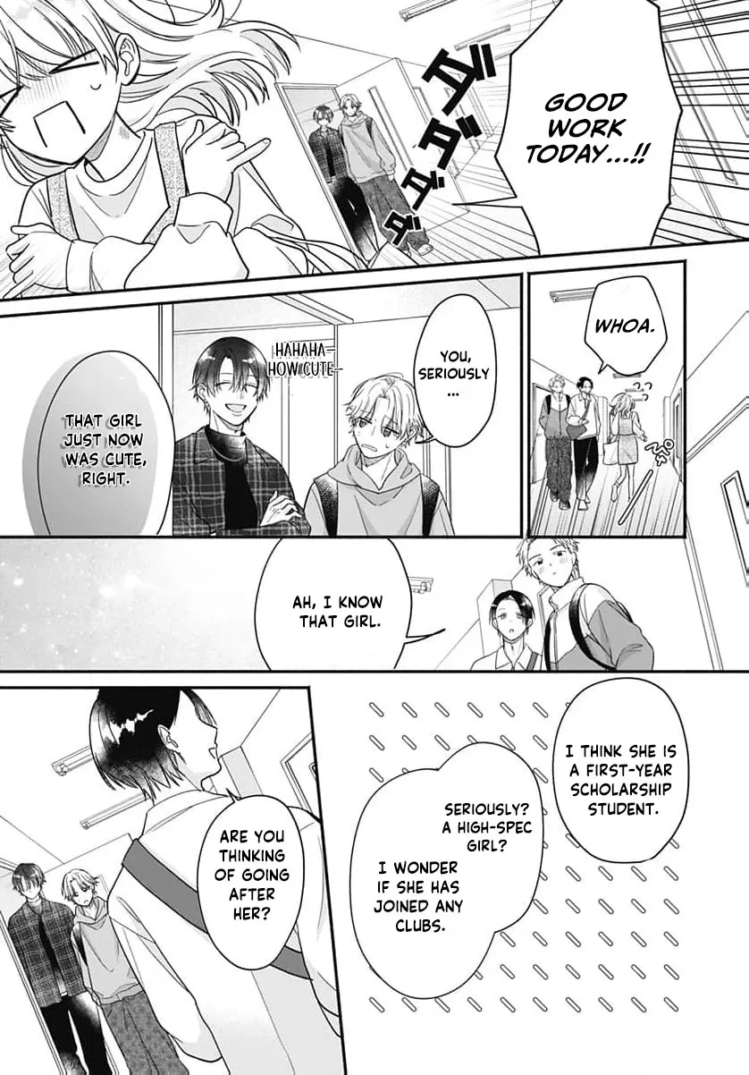 Read Perfect Domination chapter 16 image 36 on Lezhin