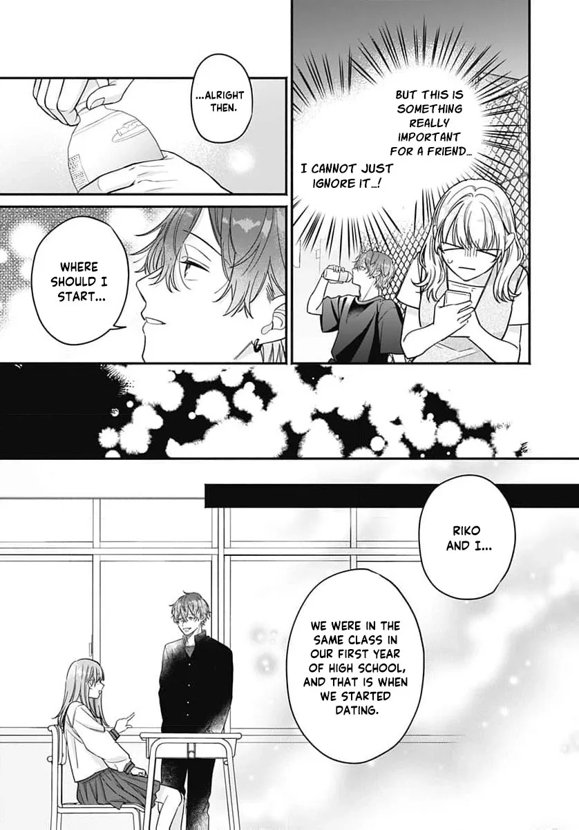 Read Perfect Domination chapter 16 image 4 on Lezhin