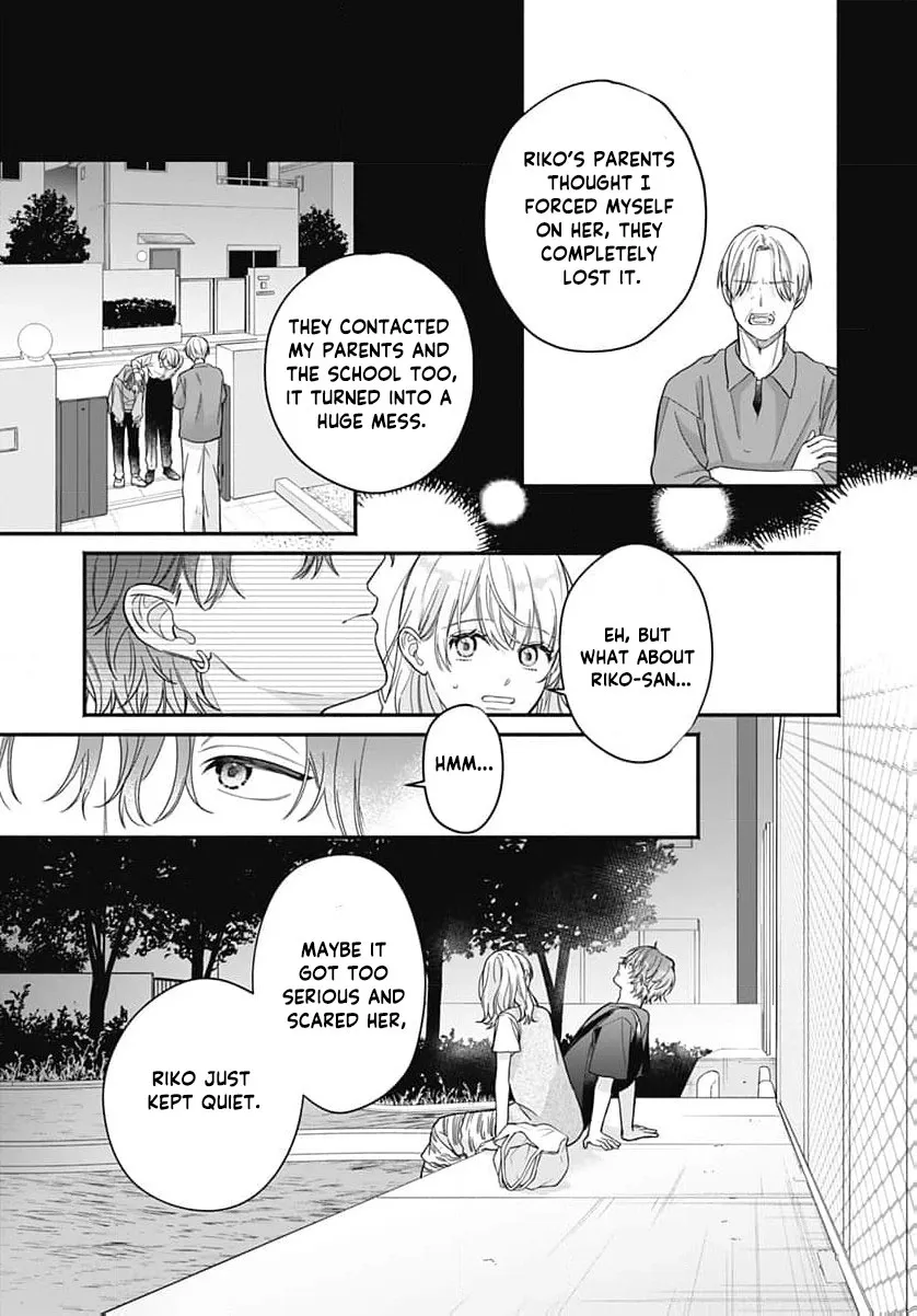 Read Perfect Domination chapter 16 image 8 on Lezhin