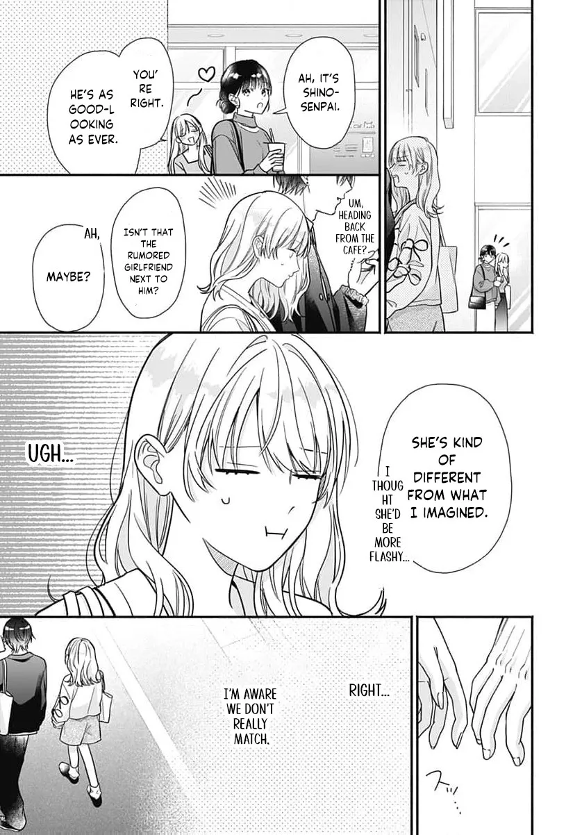 Read Perfect Domination chapter 17 image 13 on Lezhin