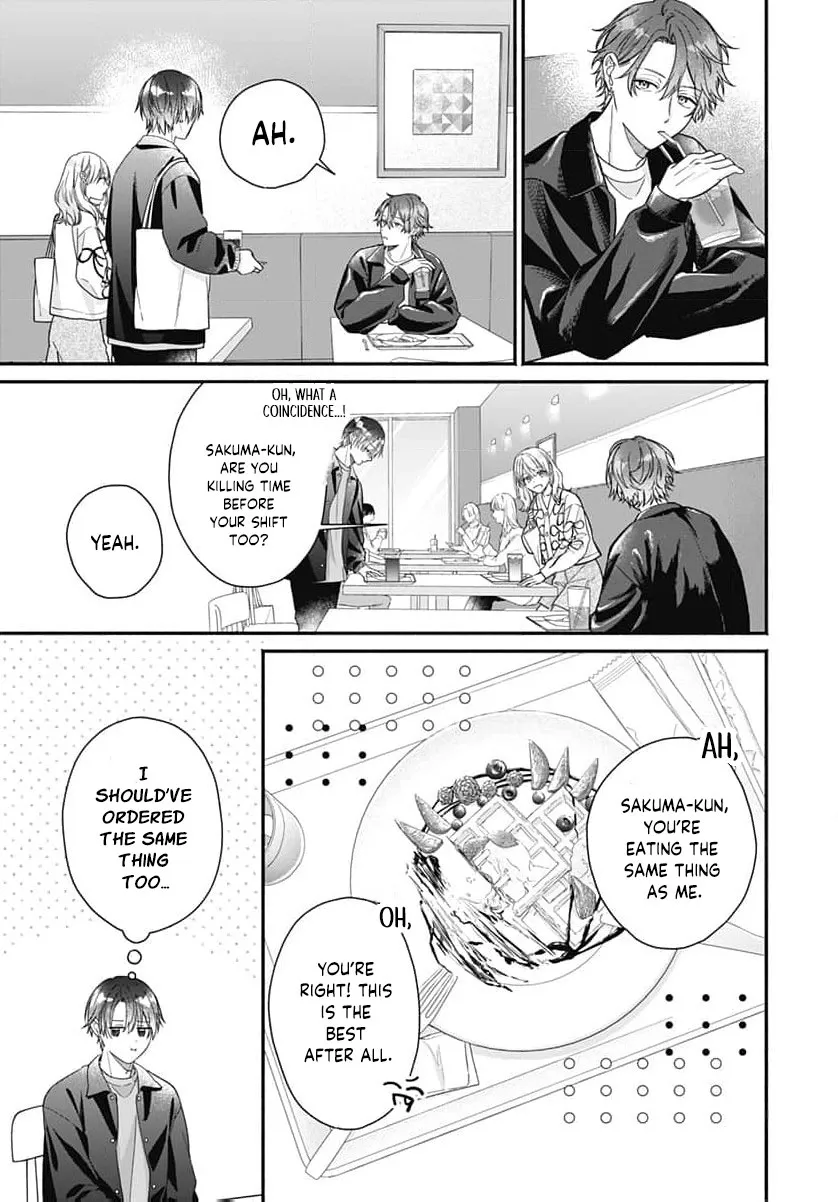 Read Perfect Domination chapter 17 image 15 on Lezhin