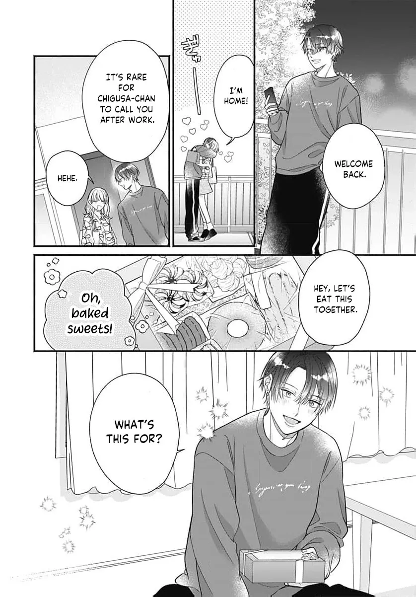 Read Perfect Domination chapter 17 image 24 on Lezhin