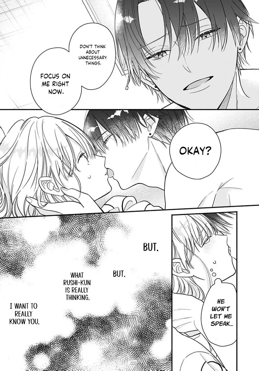 Read Perfect Domination chapter 17 image 39 on Lezhin