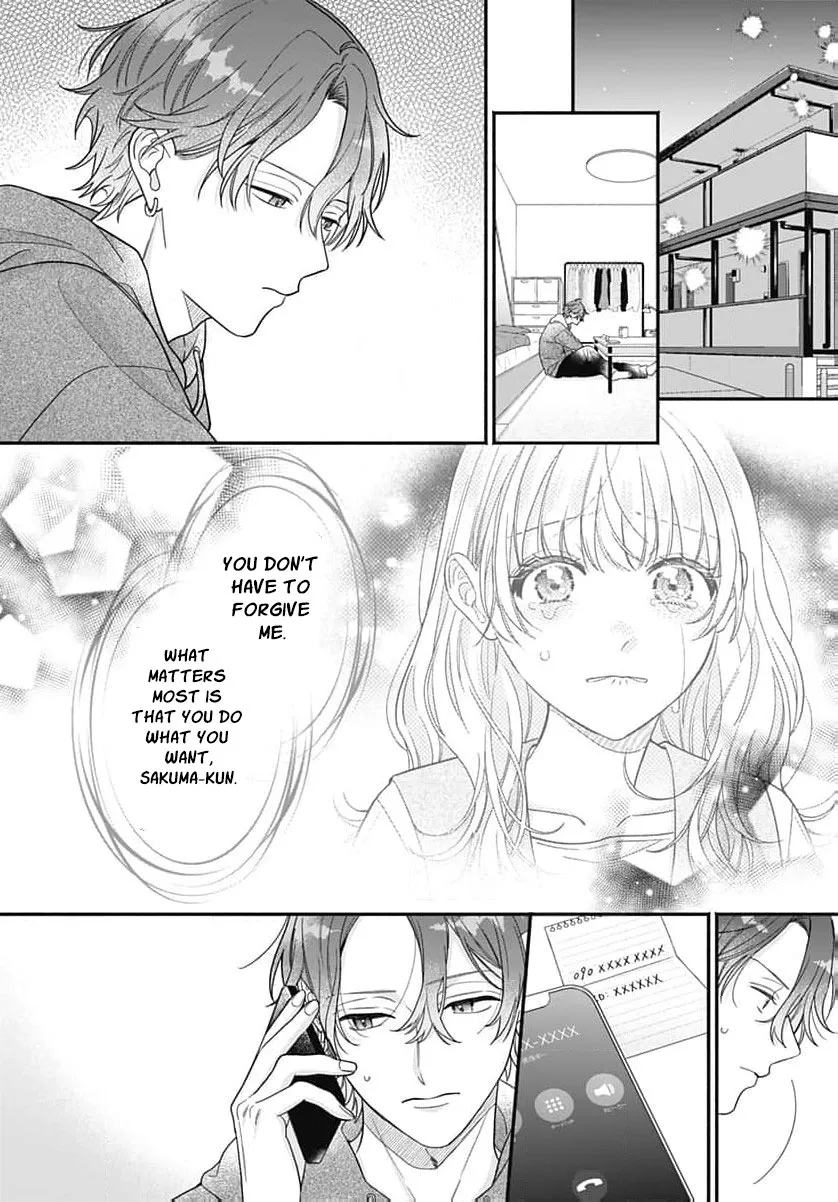 Read Perfect Domination chapter 17 image 4 on Lezhin