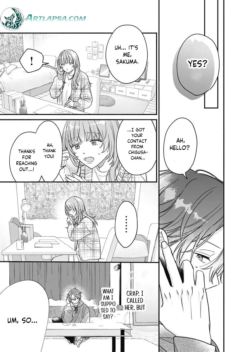 Read Perfect Domination chapter 17 image 5 on Lezhin
