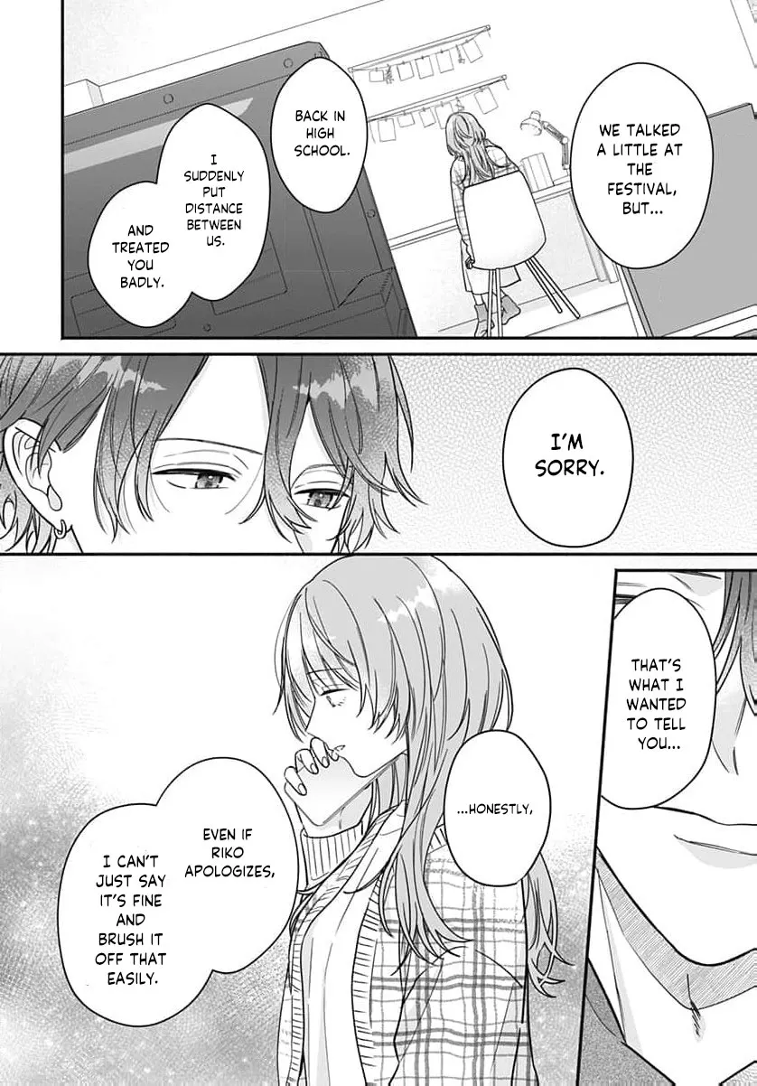 Read Perfect Domination chapter 17 image 6 on Lezhin