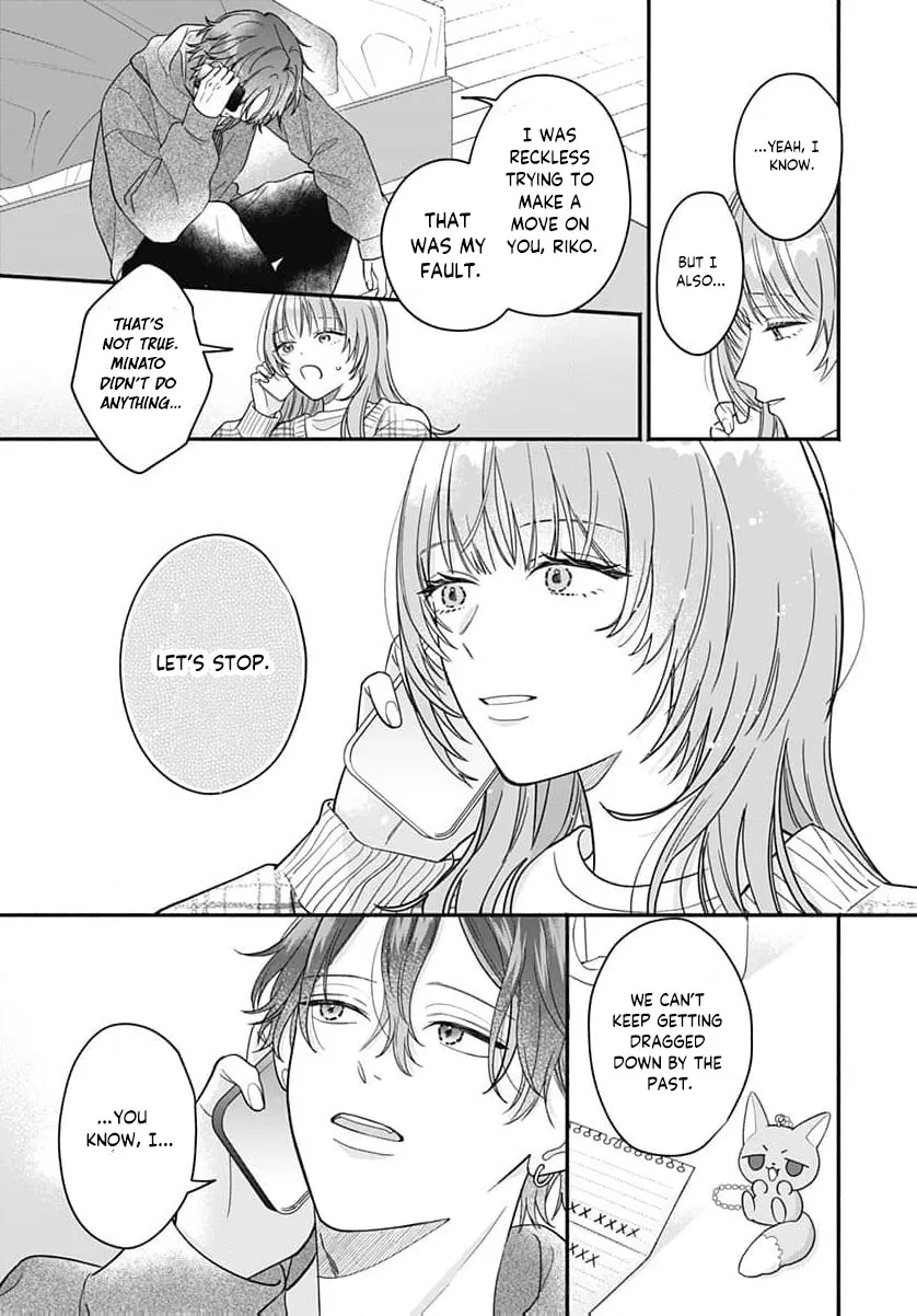 Read Perfect Domination chapter 17 image 7 on Lezhin