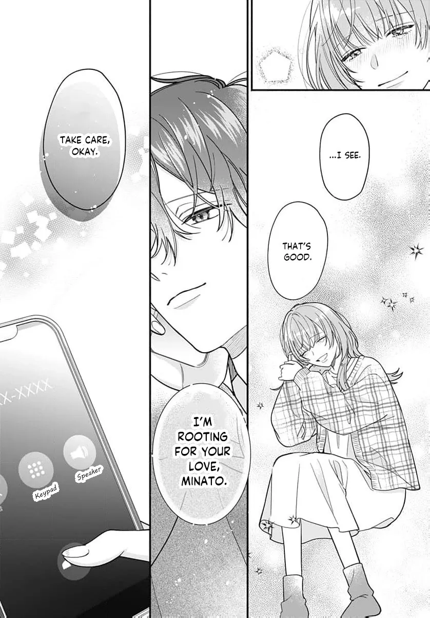 Read Perfect Domination chapter 17 image 9 on Lezhin