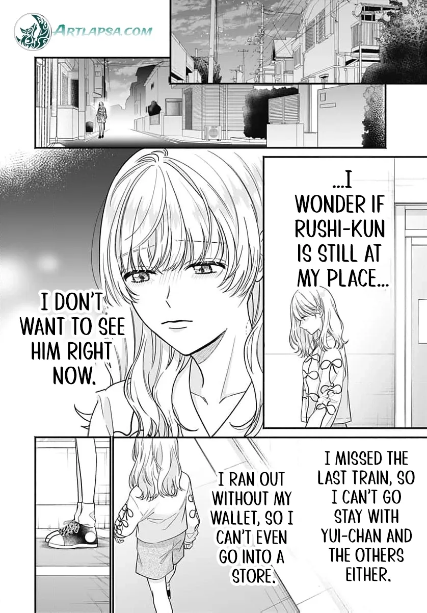 Read Perfect Domination chapter 18 image 14 on Lezhin