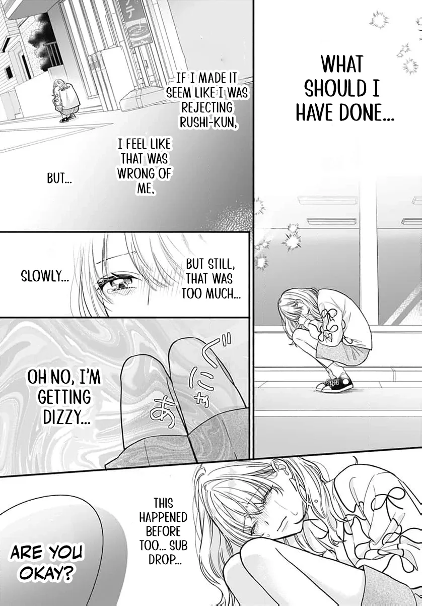 Read Perfect Domination chapter 18 image 15 on Lezhin