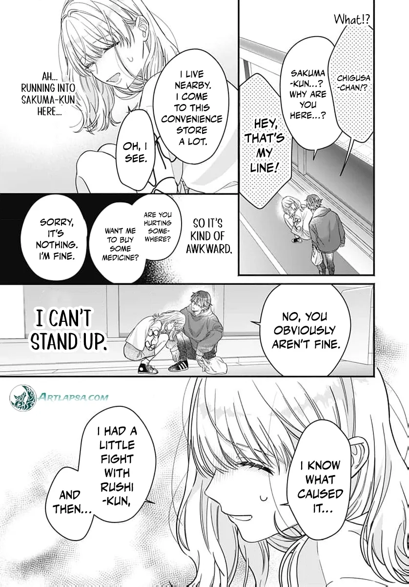 Read Perfect Domination chapter 18 image 17 on Lezhin