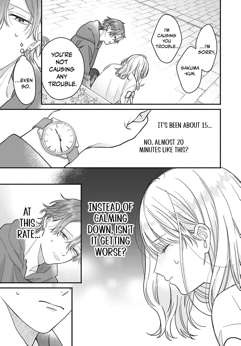 Read Perfect Domination chapter 18 image 19 on Lezhin