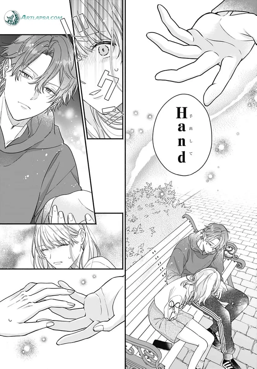 Read Perfect Domination chapter 18 image 23 on Lezhin