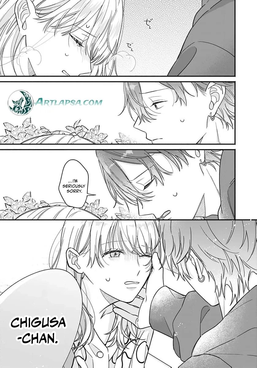Read Perfect Domination chapter 18 image 25 on Lezhin