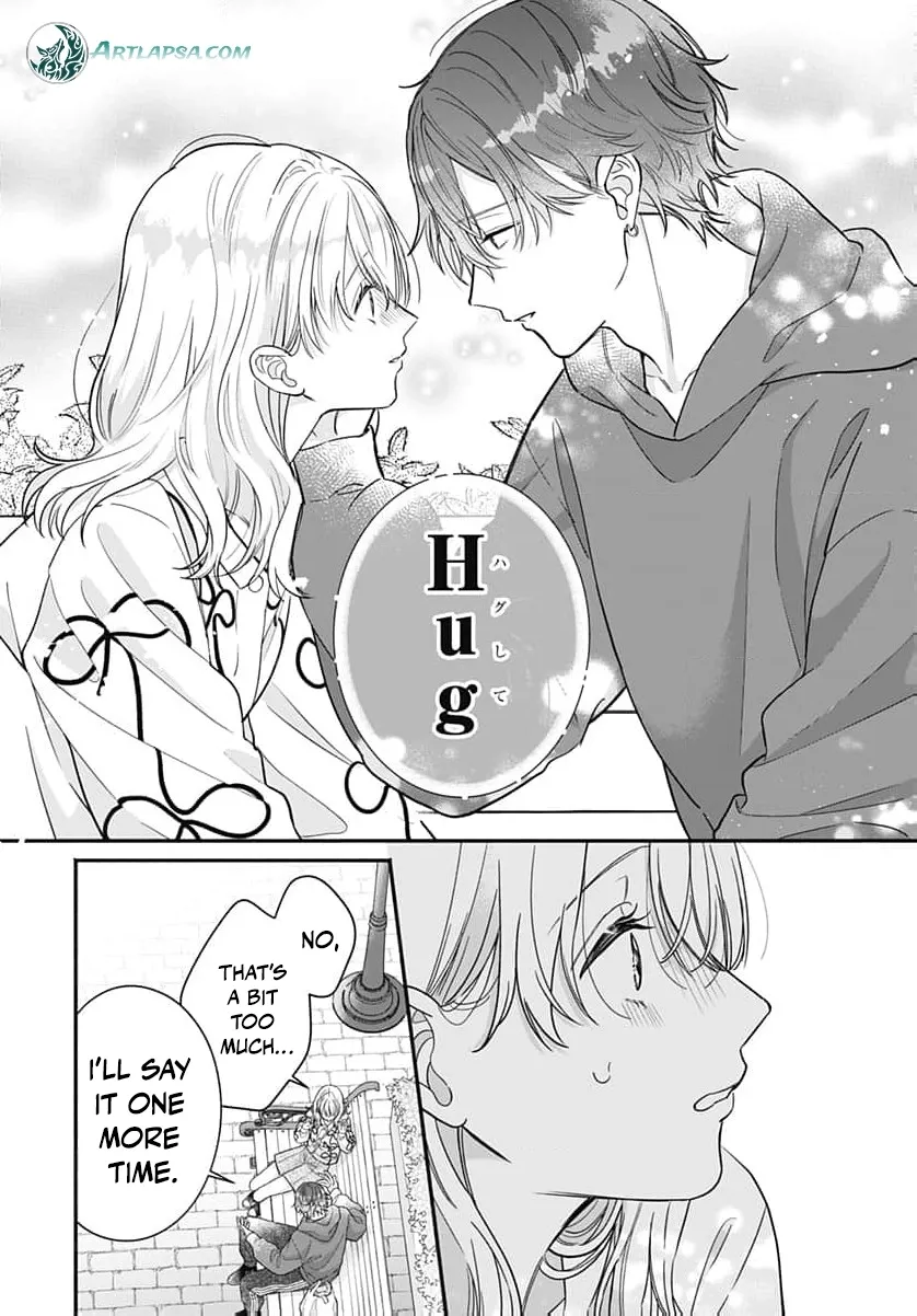 Read Perfect Domination chapter 18 image 26 on Lezhin