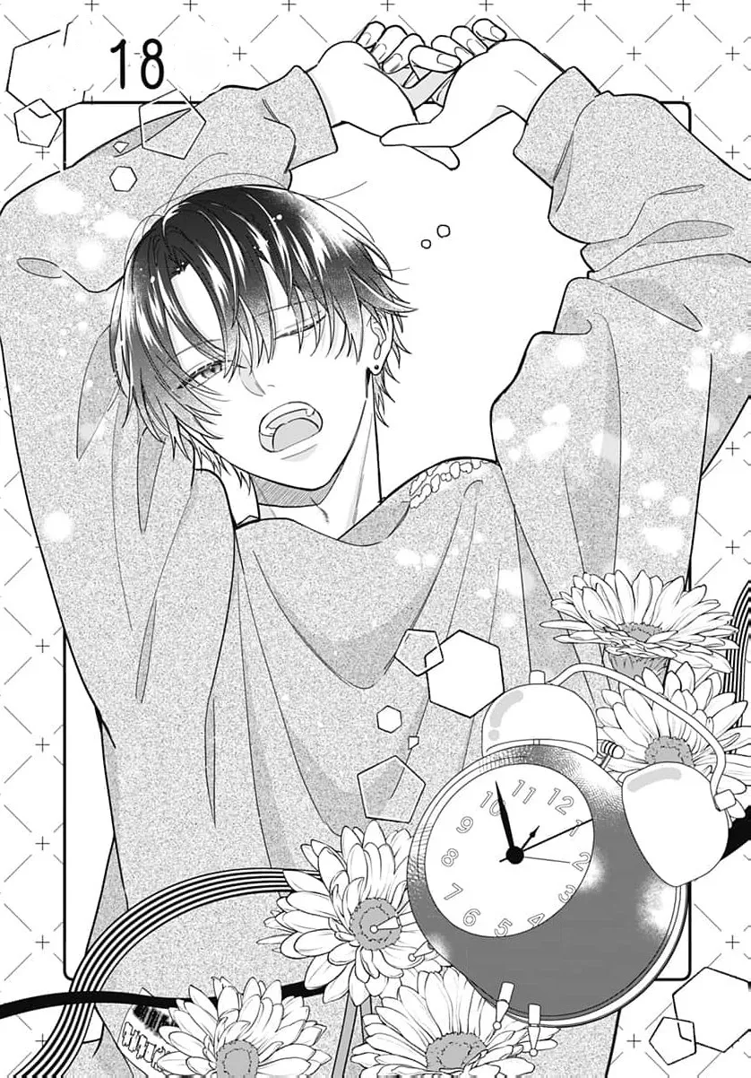 Read Perfect Domination chapter 18 image 3 on Lezhin