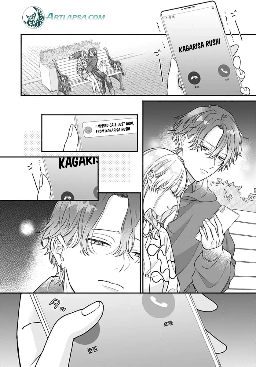 Read Perfect Domination chapter 18 image 32 on Lezhin