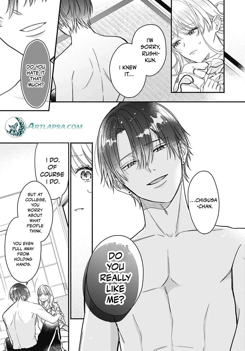Read Perfect Domination chapter 18 image 5 on Lezhin