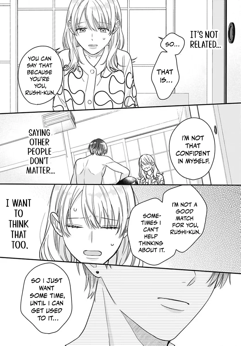 Read Perfect Domination chapter 18 image 7 on Lezhin