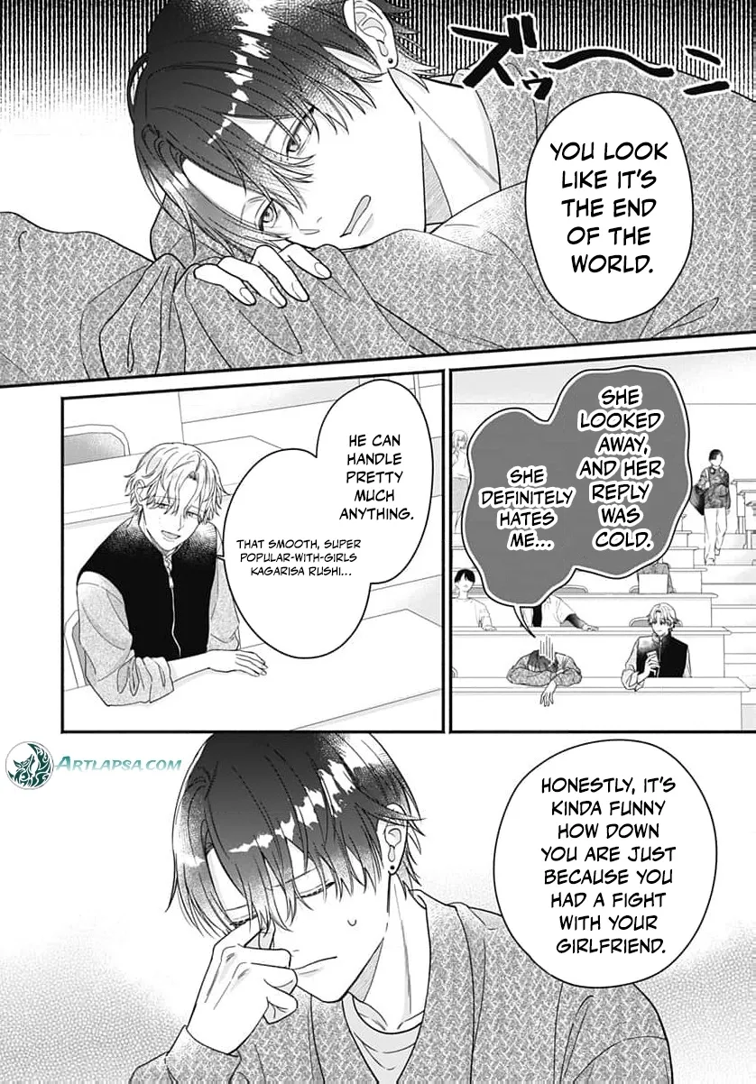 Read Perfect Domination chapter 19 image 12 on Lezhin
