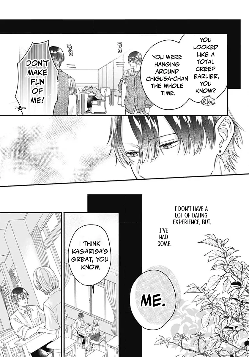 Read Perfect Domination chapter 19 image 13 on Lezhin