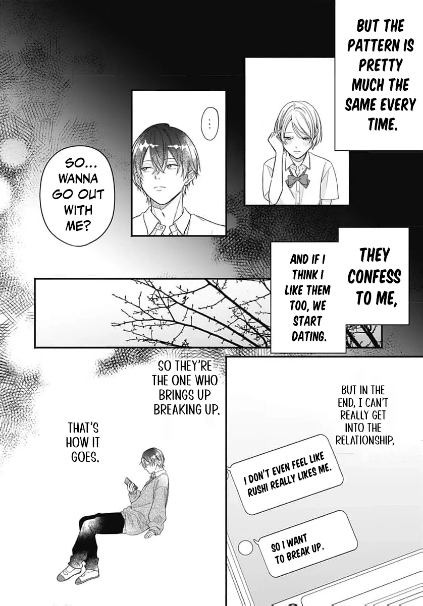 Read Perfect Domination chapter 19 image 14 on Lezhin
