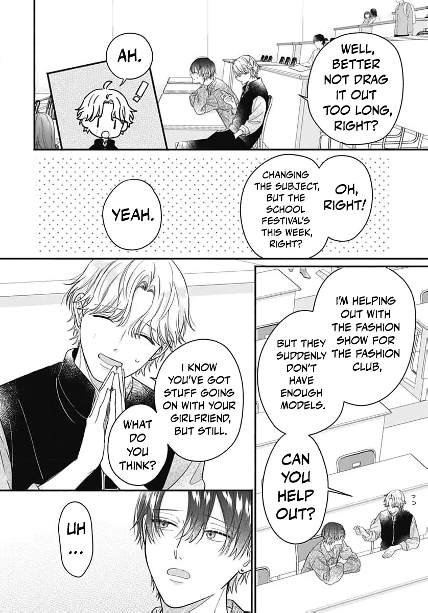 Read Perfect Domination chapter 19 image 16 on Lezhin