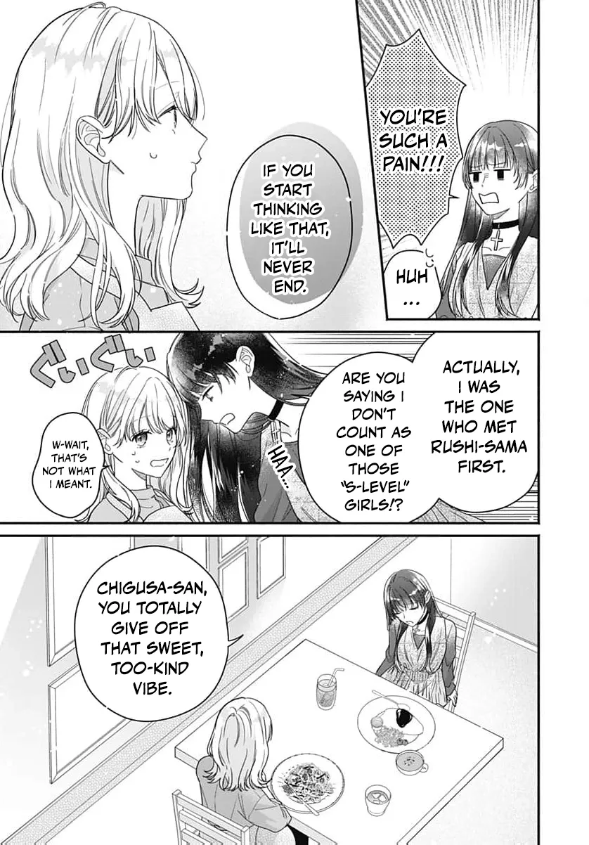 Read Perfect Domination chapter 19 image 21 on Lezhin
