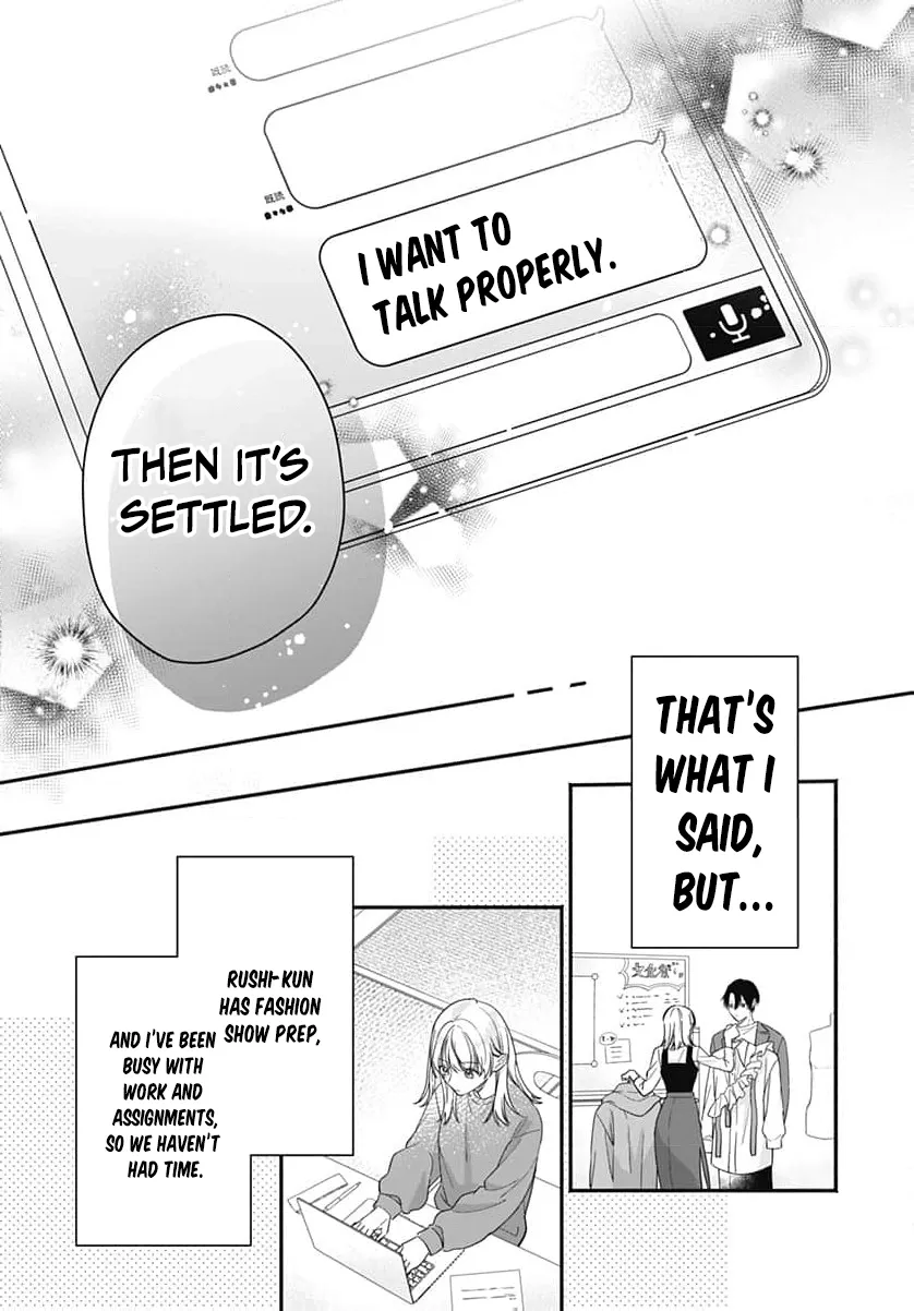 Read Perfect Domination chapter 19 image 25 on Lezhin