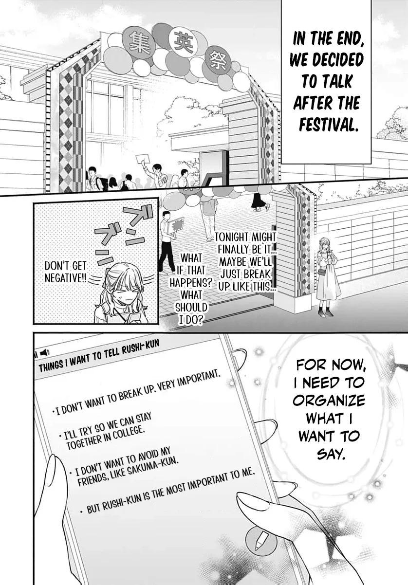 Read Perfect Domination chapter 19 image 26 on Lezhin