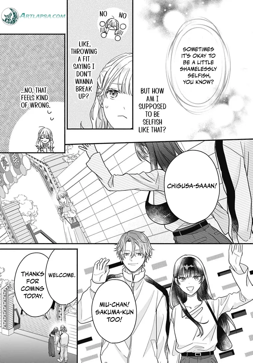 Read Perfect Domination chapter 19 image 27 on Lezhin