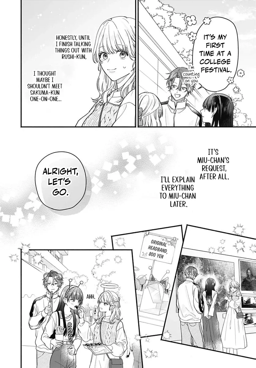 Read Perfect Domination chapter 19 image 28 on Lezhin