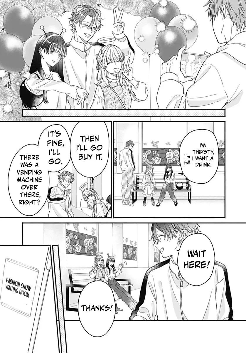 Read Perfect Domination chapter 19 image 29 on Lezhin