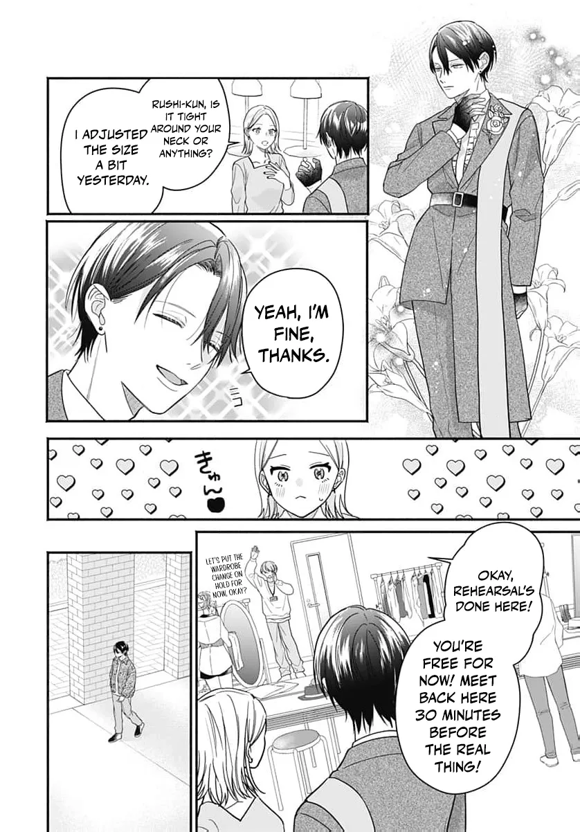 Read Perfect Domination chapter 19 image 30 on Lezhin