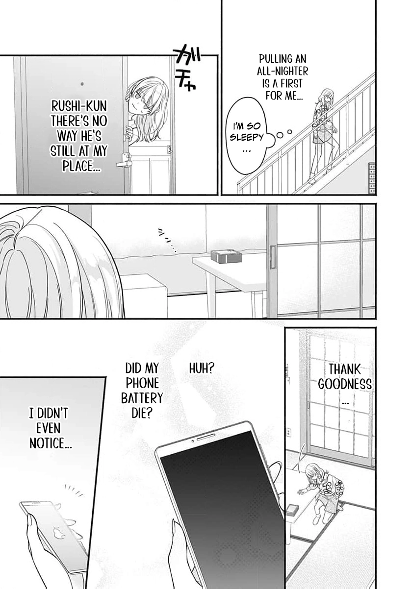 Read Perfect Domination chapter 19 image 5 on Lezhin