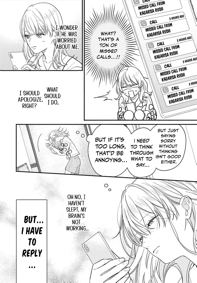 Read Perfect Domination chapter 19 image 6 on Lezhin