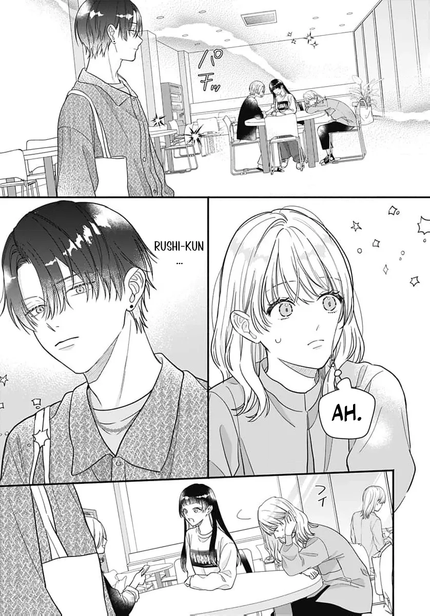 Read Perfect Domination chapter 19 image 9 on Lezhin
