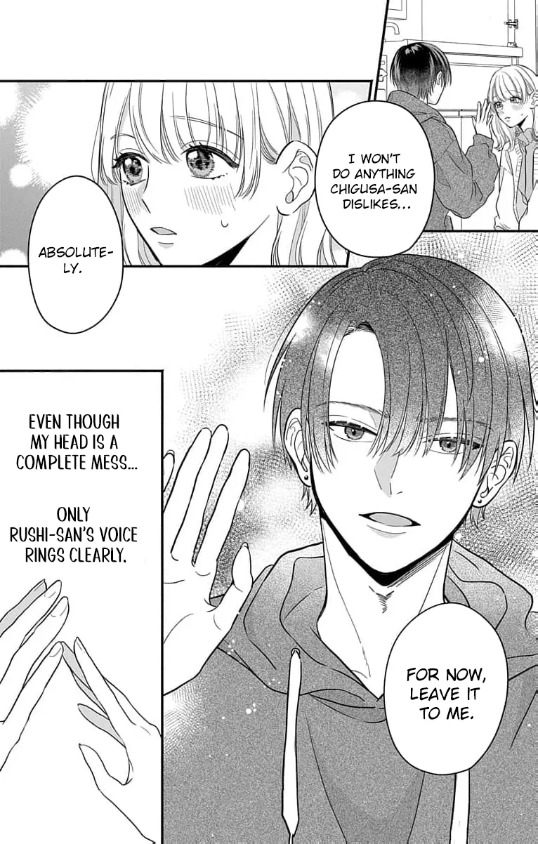 Read Perfect Domination chapter 2 image 10 on Lezhin