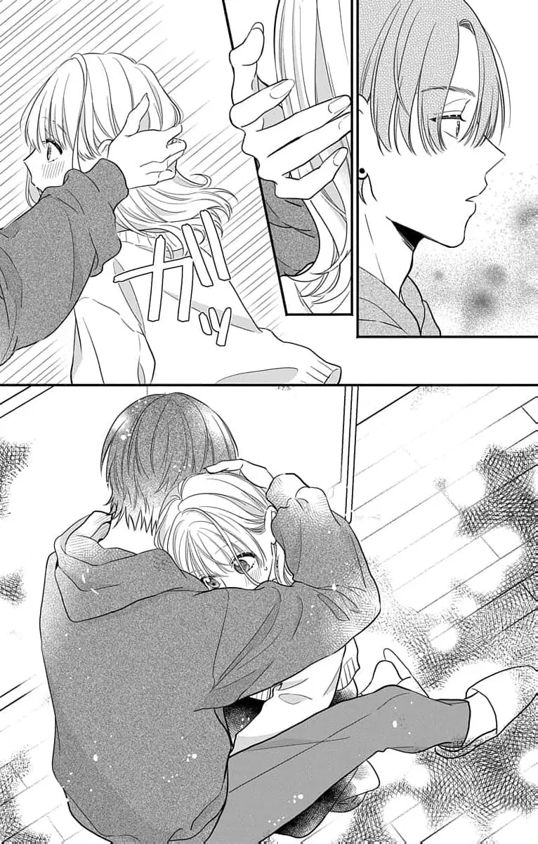 Read Perfect Domination chapter 2 image 16 on Lezhin