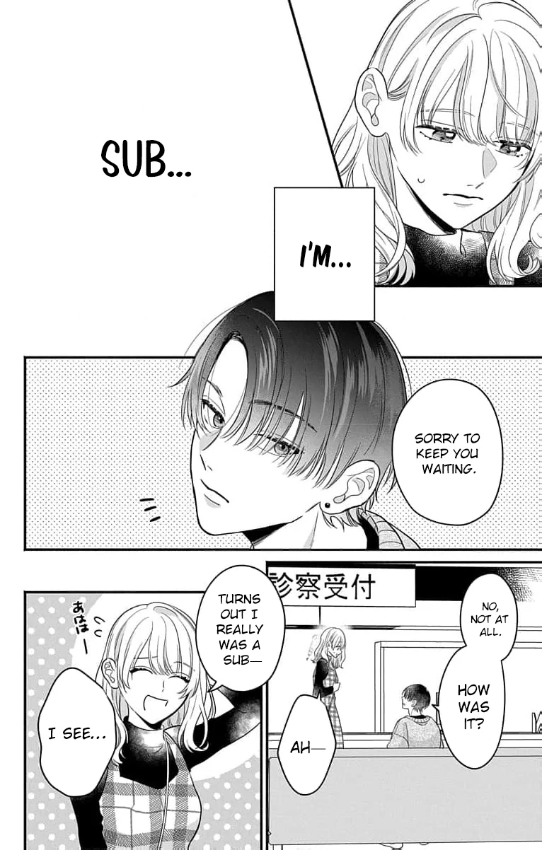 Read Perfect Domination chapter 2 image 20 on Lezhin