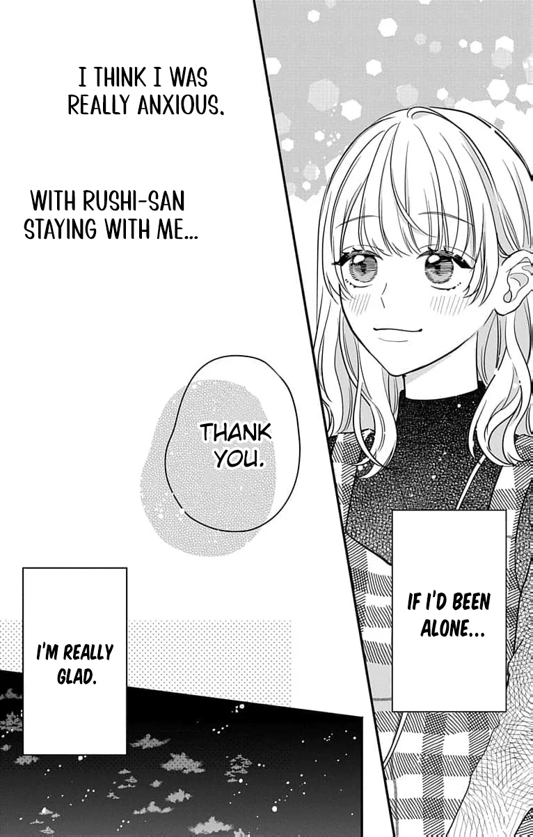 Read Perfect Domination chapter 2 image 25 on Lezhin