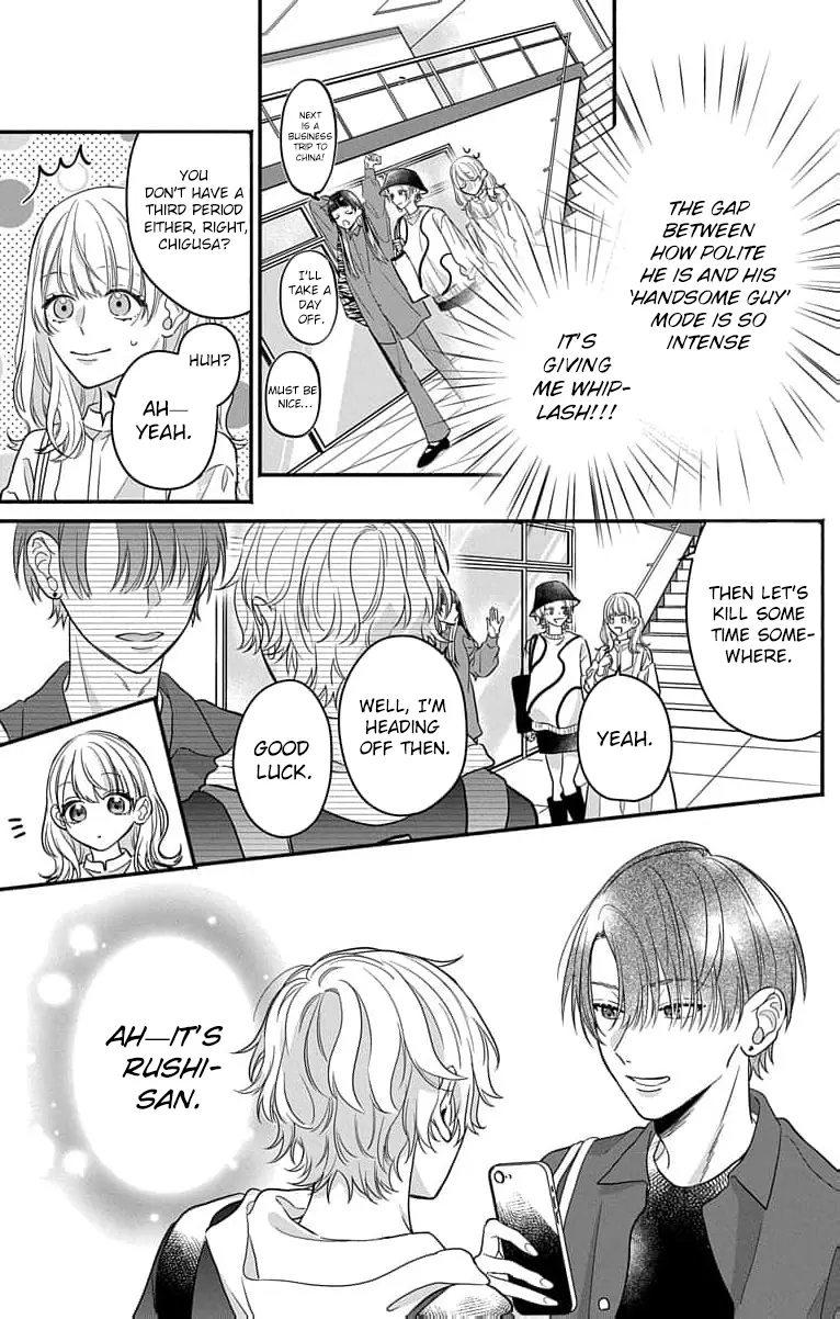 Read Perfect Domination chapter 2 image 29 on Lezhin