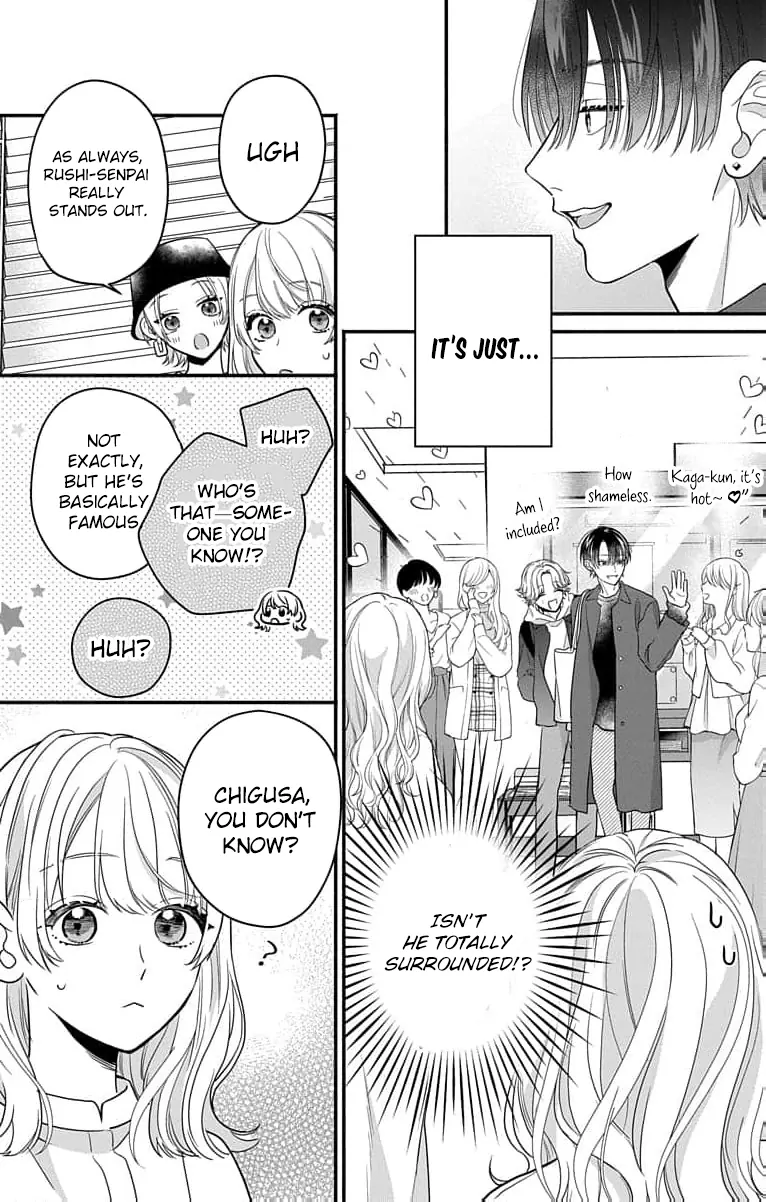 Read Perfect Domination chapter 2 image 30 on Lezhin