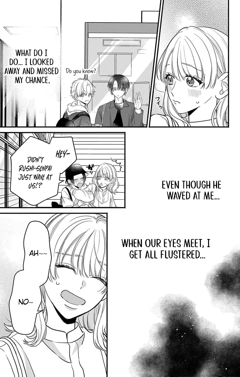 Read Perfect Domination chapter 2 image 33 on Lezhin