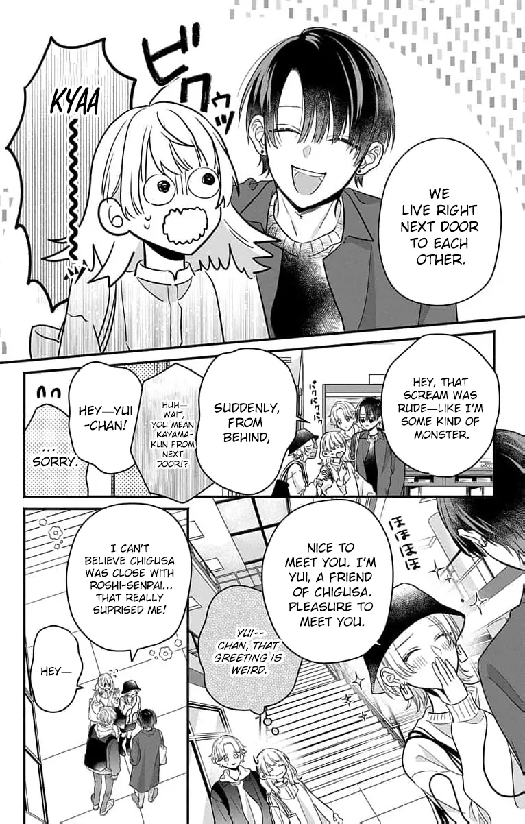 Read Perfect Domination chapter 2 image 34 on Lezhin