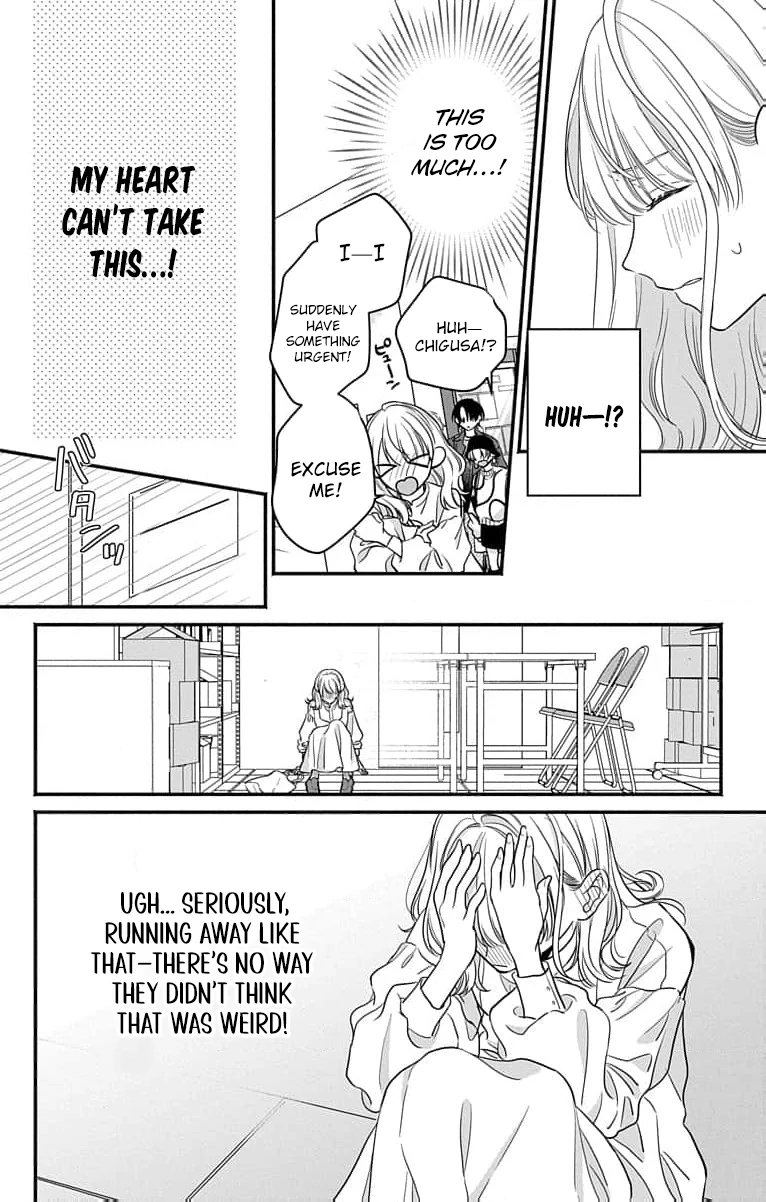 Read Perfect Domination chapter 2 image 36 on Lezhin