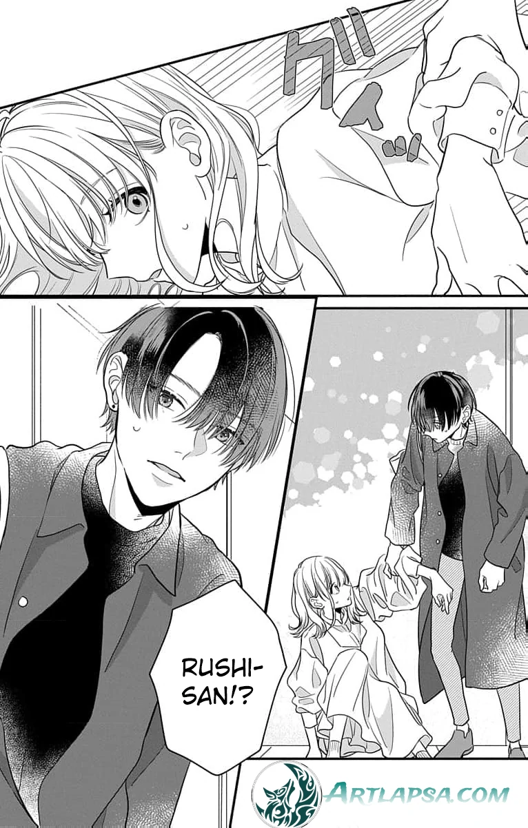 Read Perfect Domination chapter 2 image 38 on Lezhin