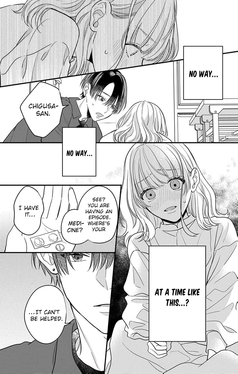 Read Perfect Domination chapter 2 image 40 on Lezhin