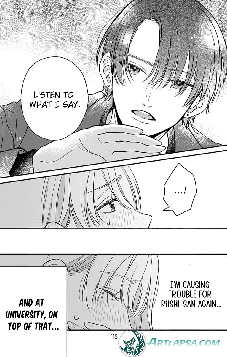 Read Perfect Domination chapter 2 image 43 on Lezhin